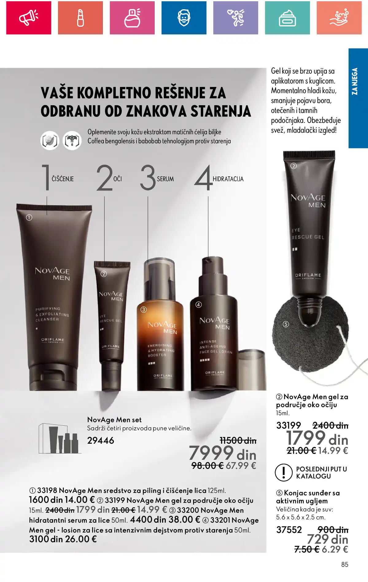 oriflame