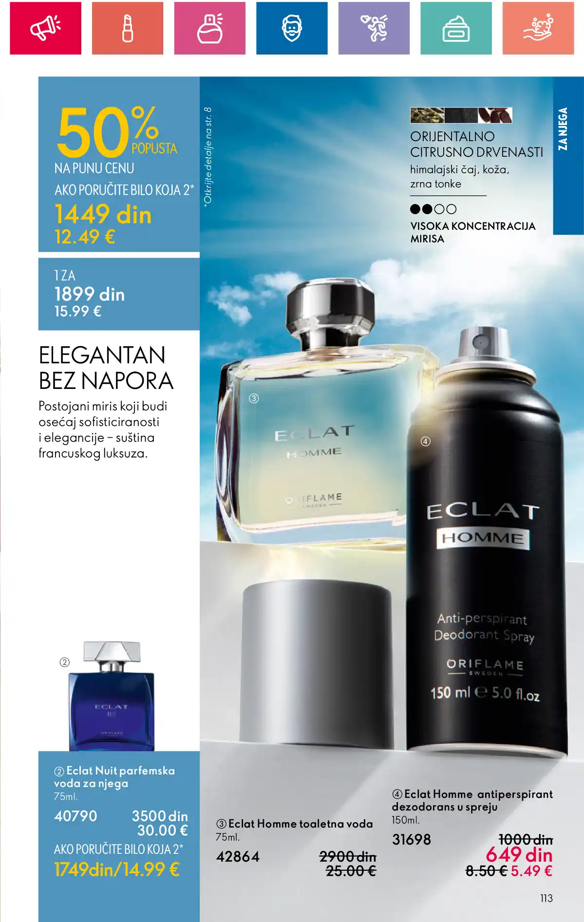 oriflame