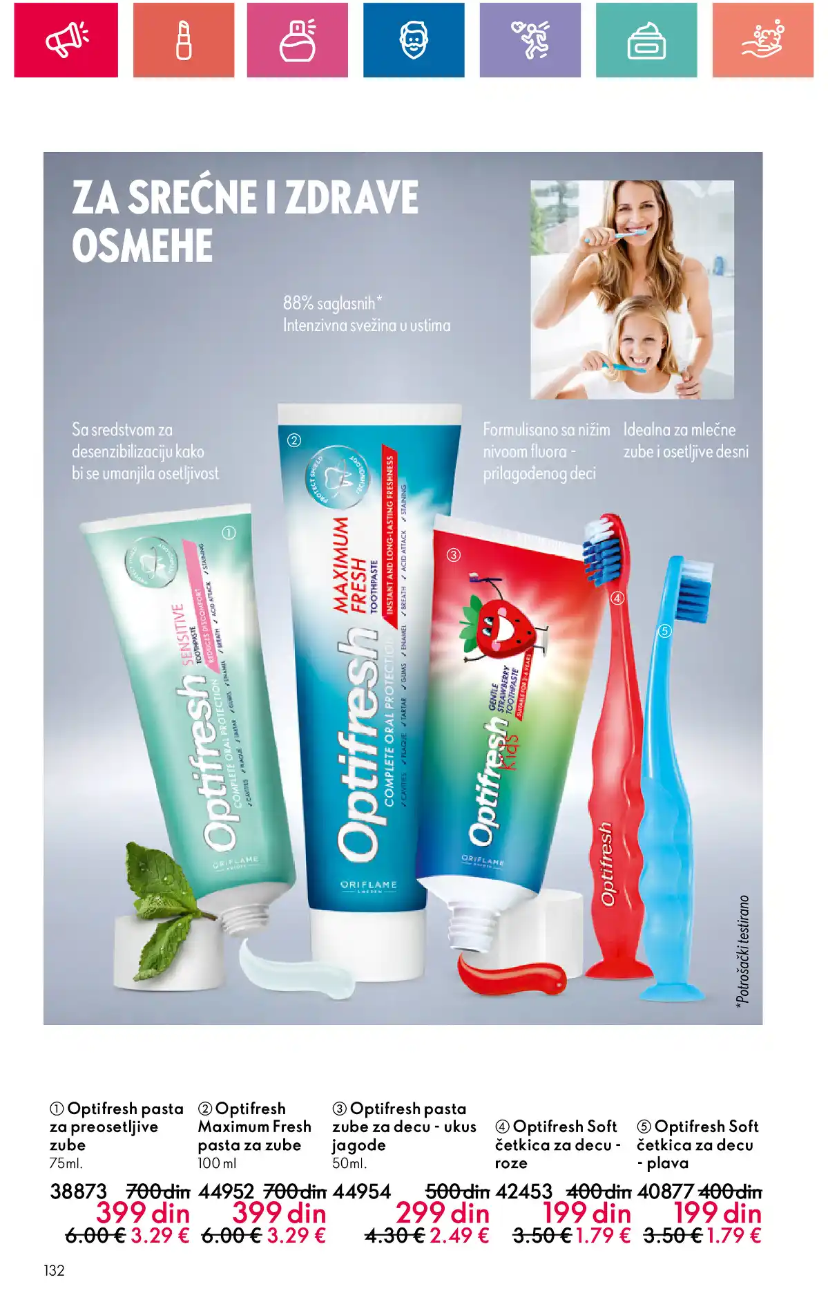 oriflame