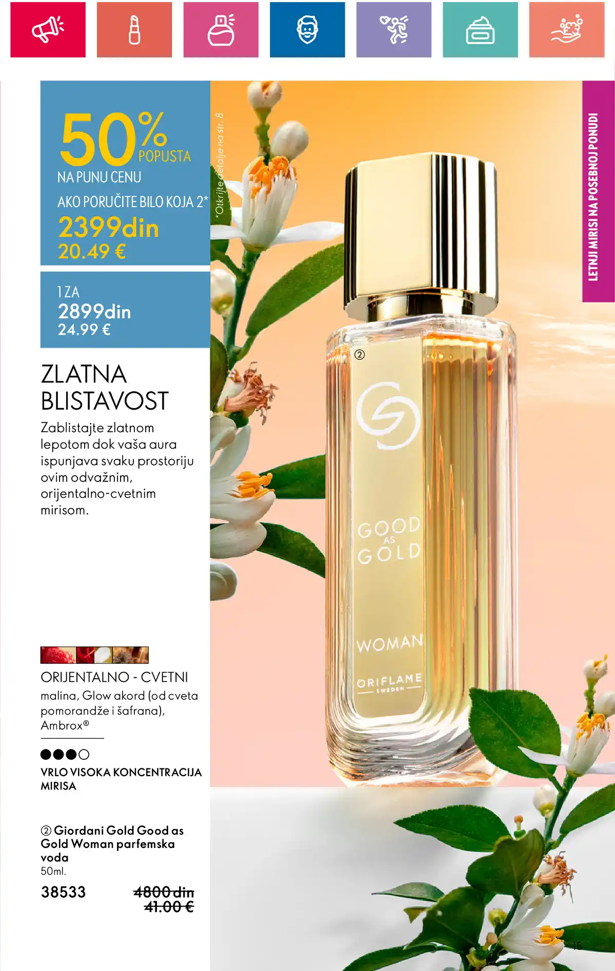 oriflame