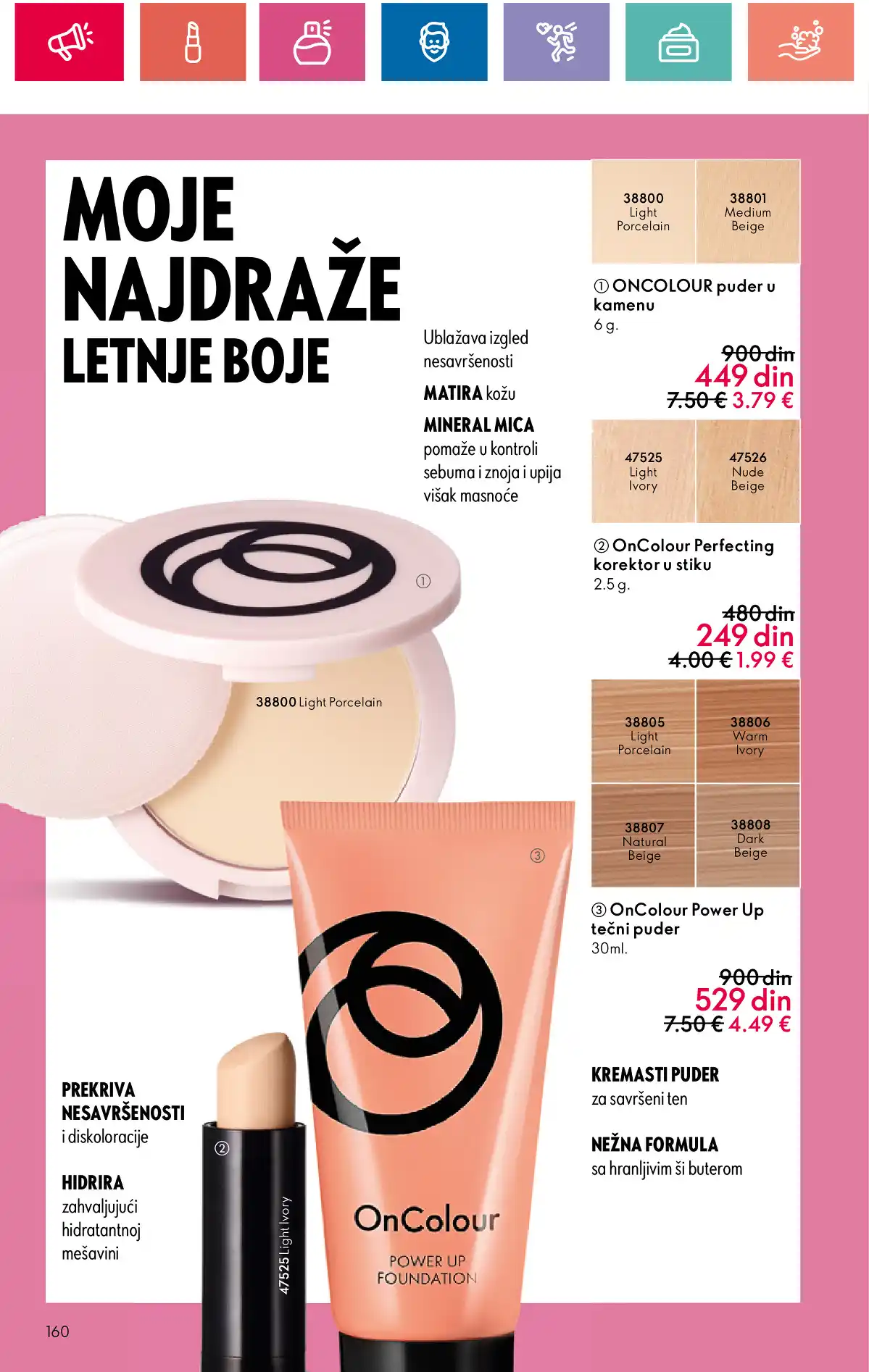 oriflame