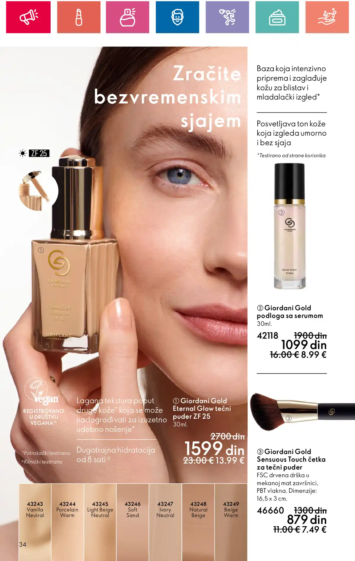 oriflame