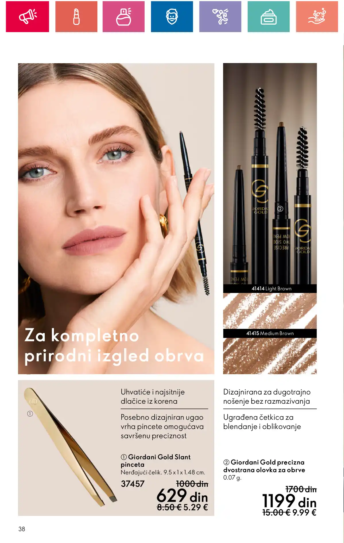 oriflame