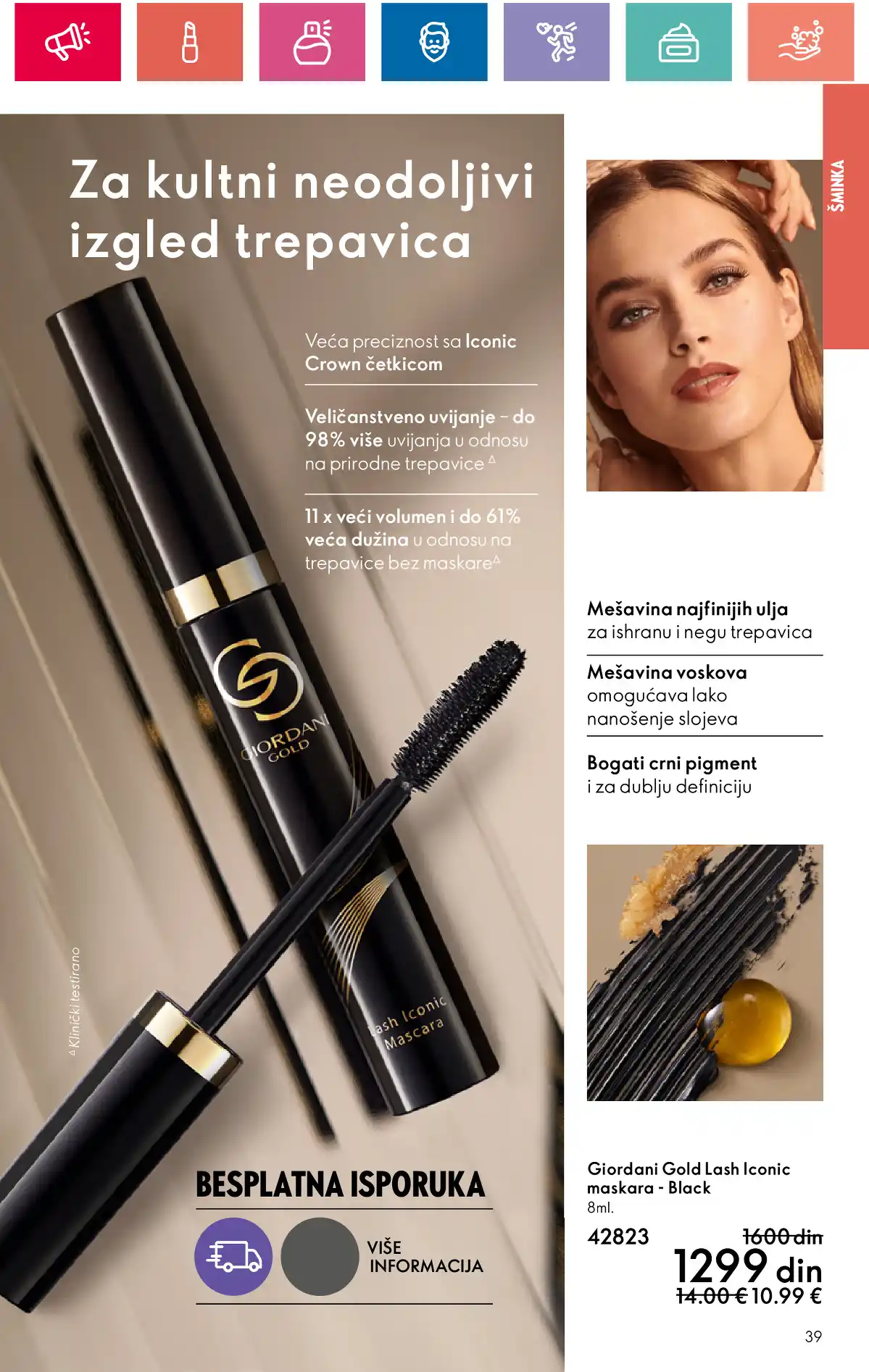 oriflame