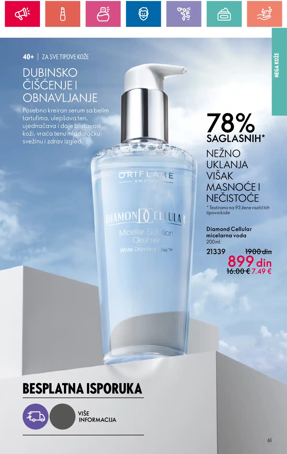 oriflame