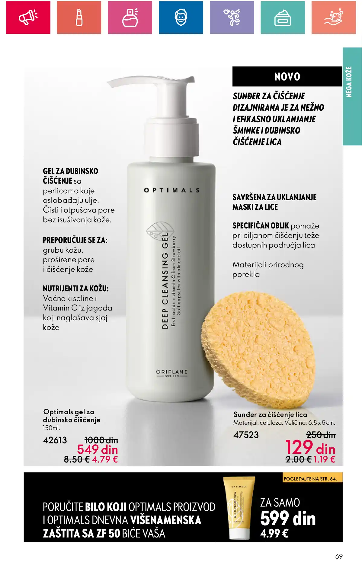 oriflame