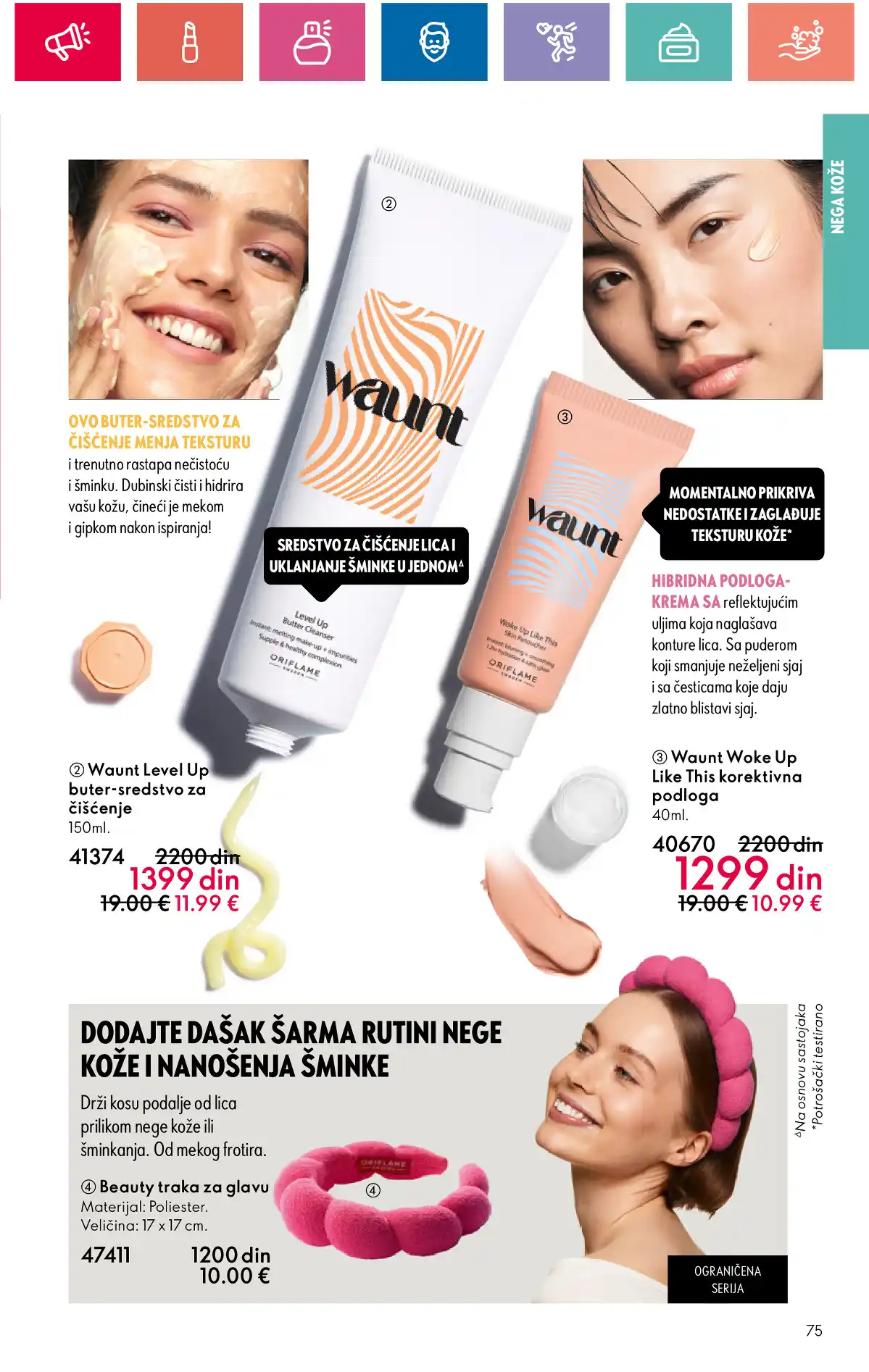 oriflame