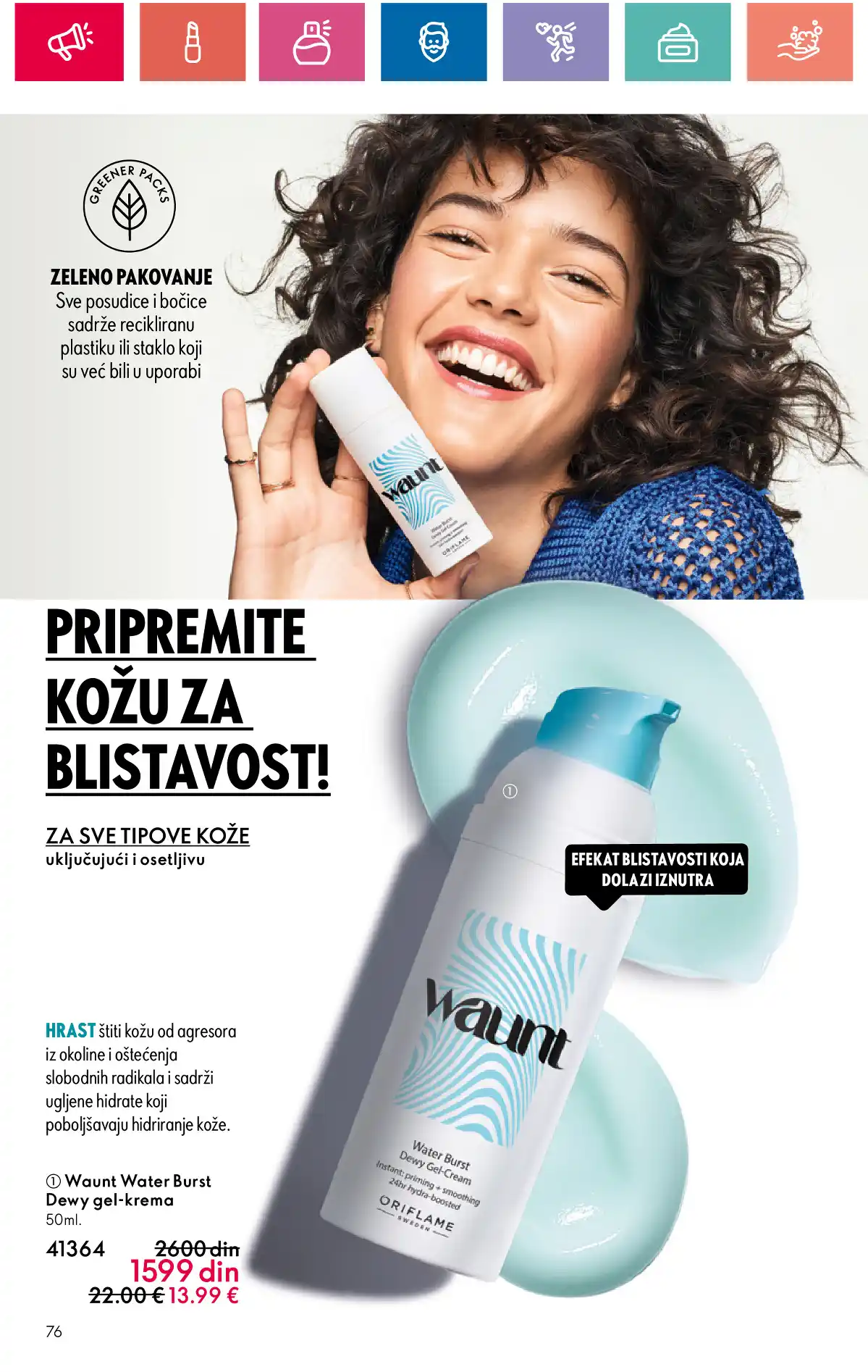 oriflame