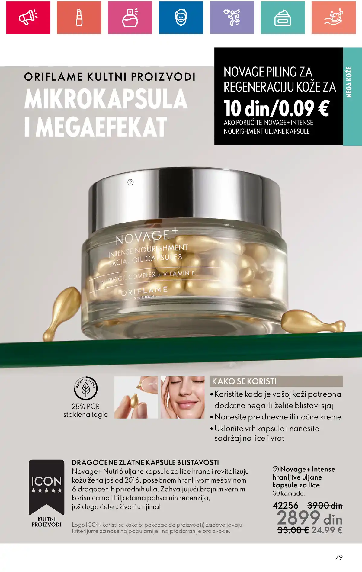 oriflame