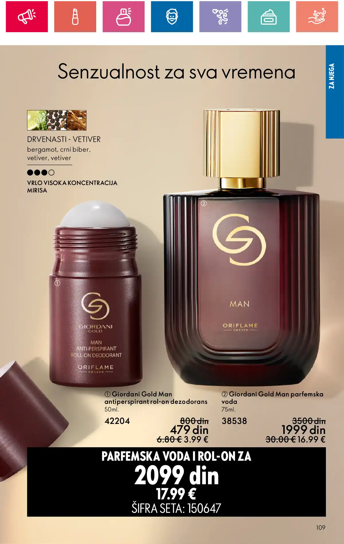 oriflame