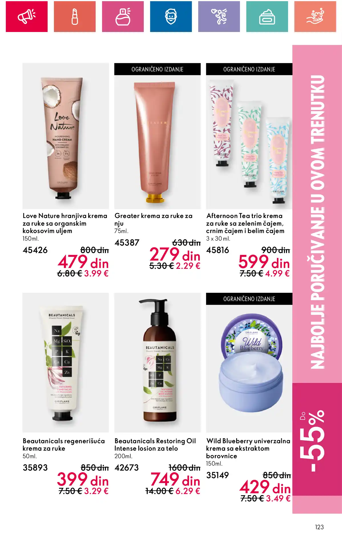 oriflame