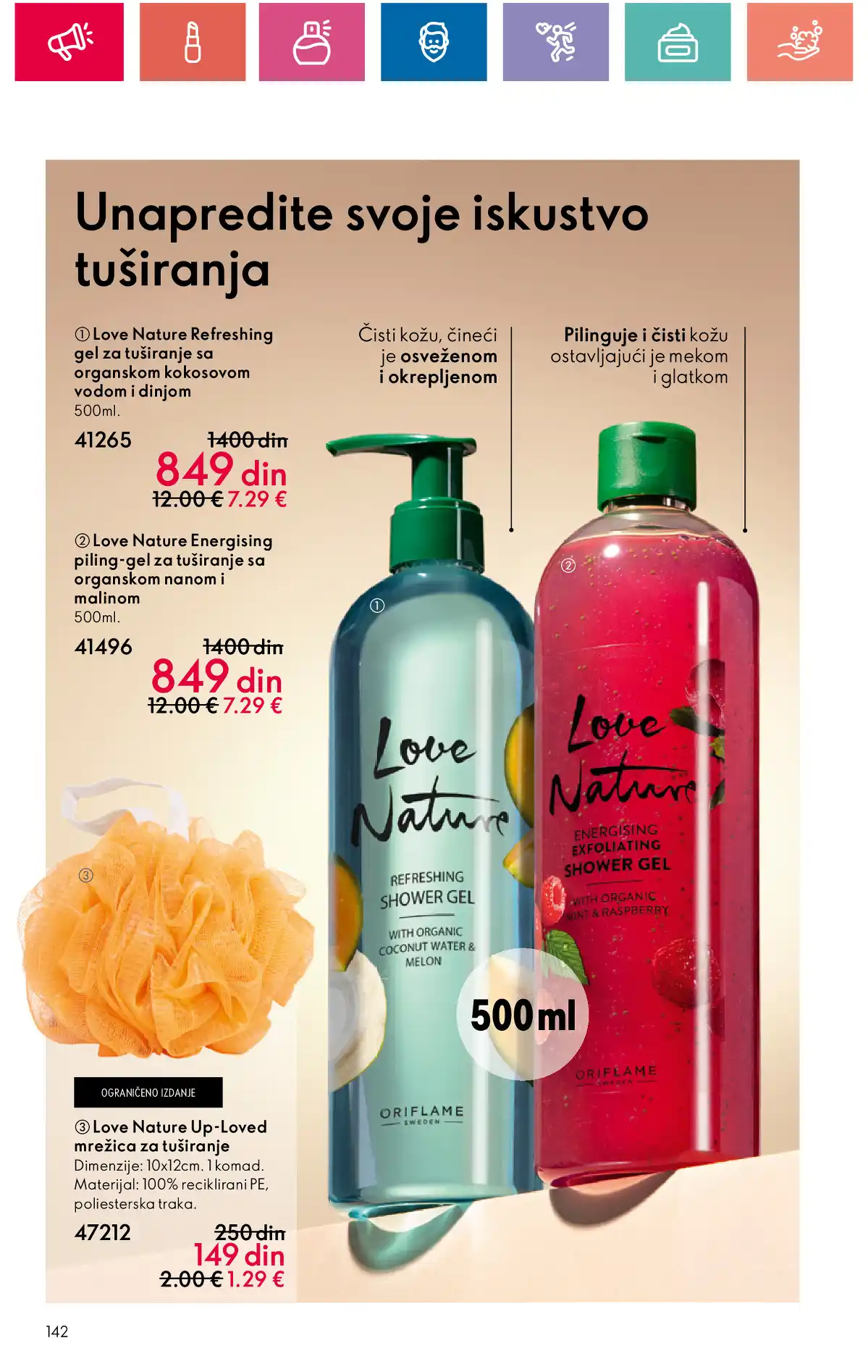 oriflame