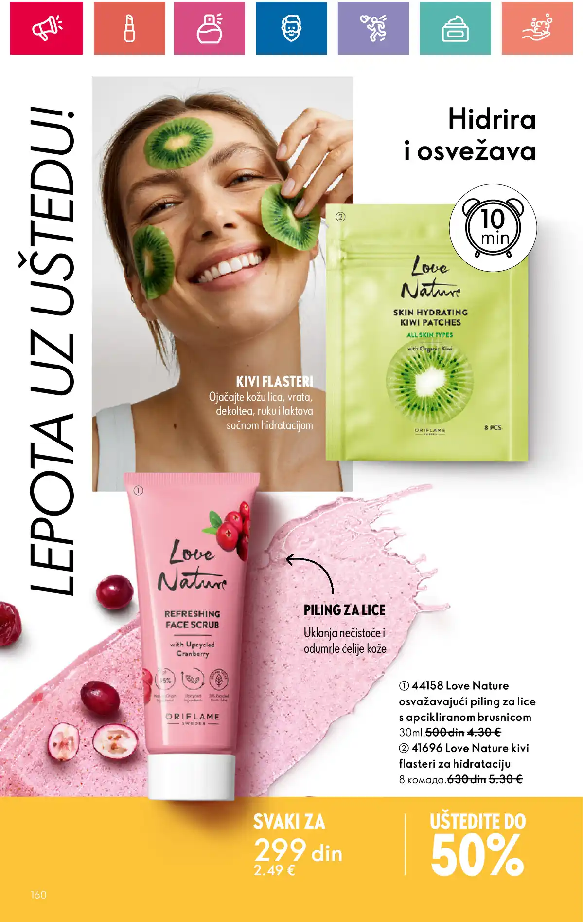 oriflame