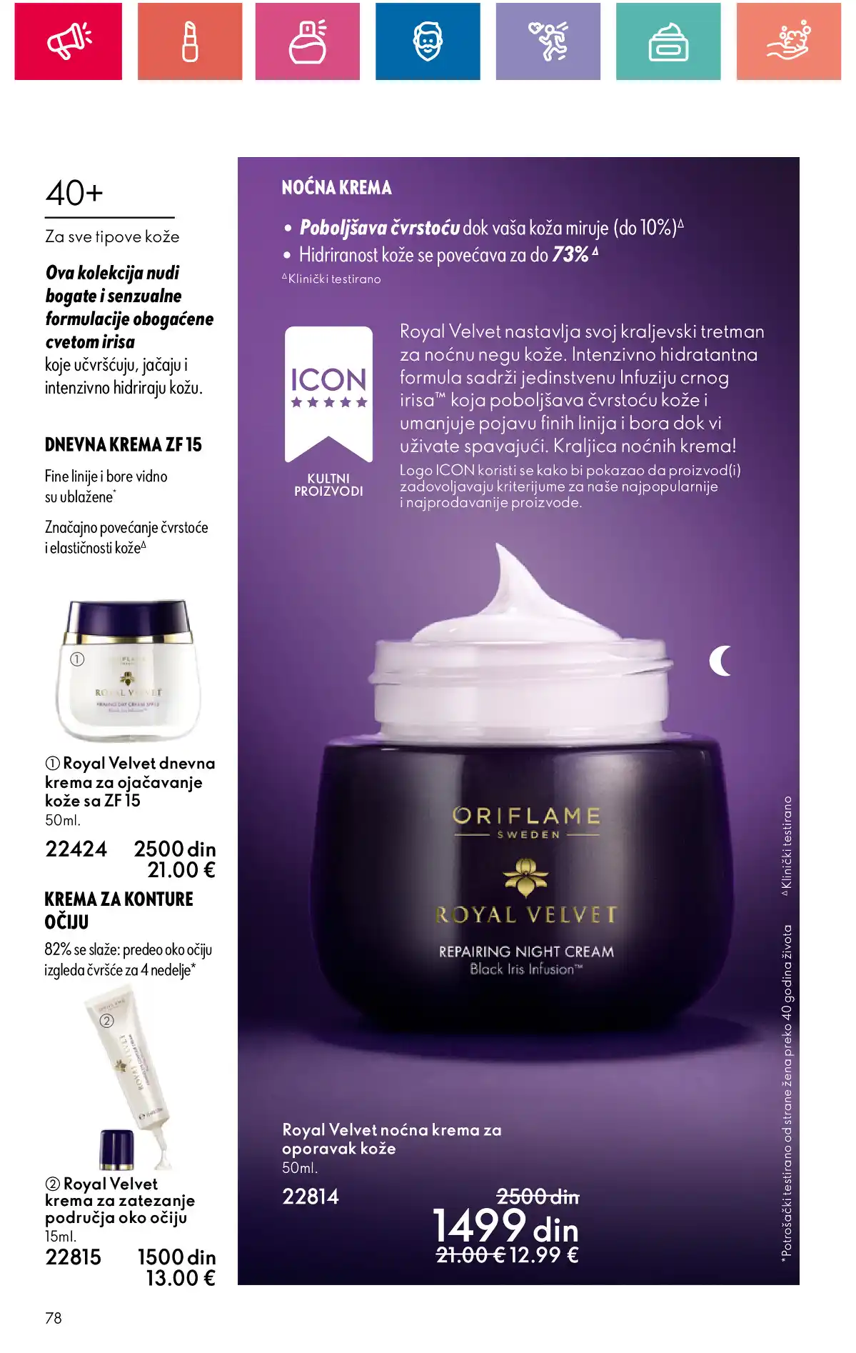 oriflame