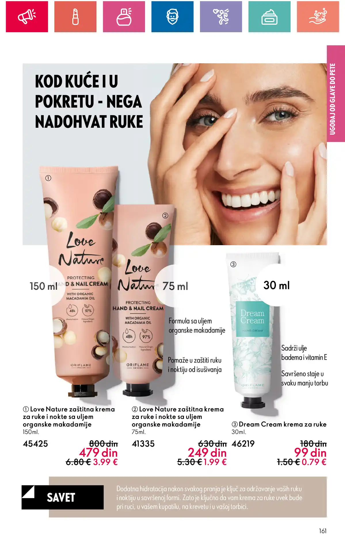 oriflame