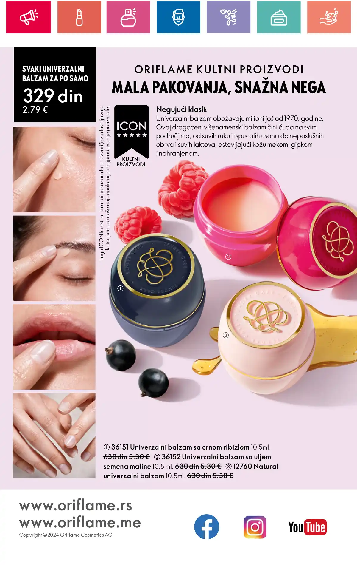 oriflame