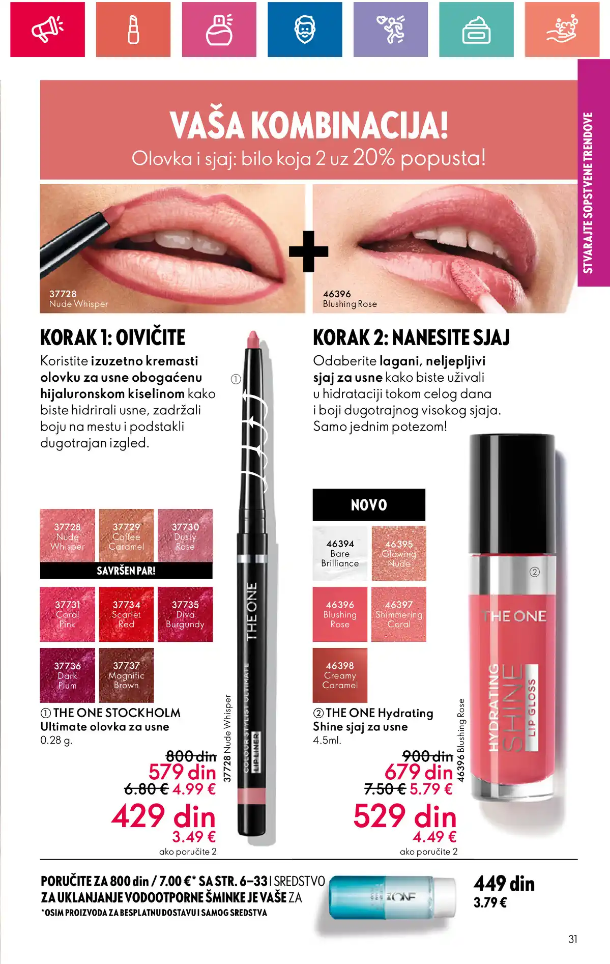 oriflame