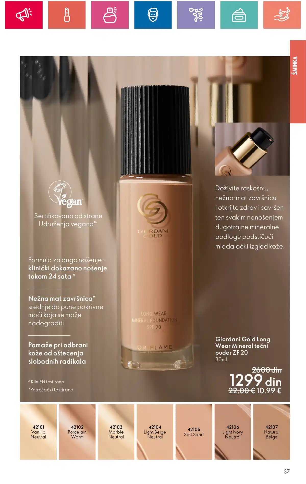 oriflame