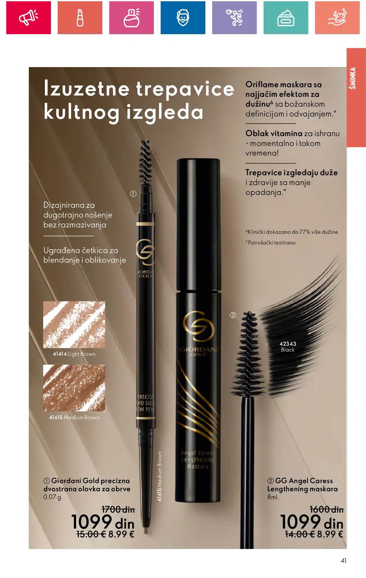 oriflame