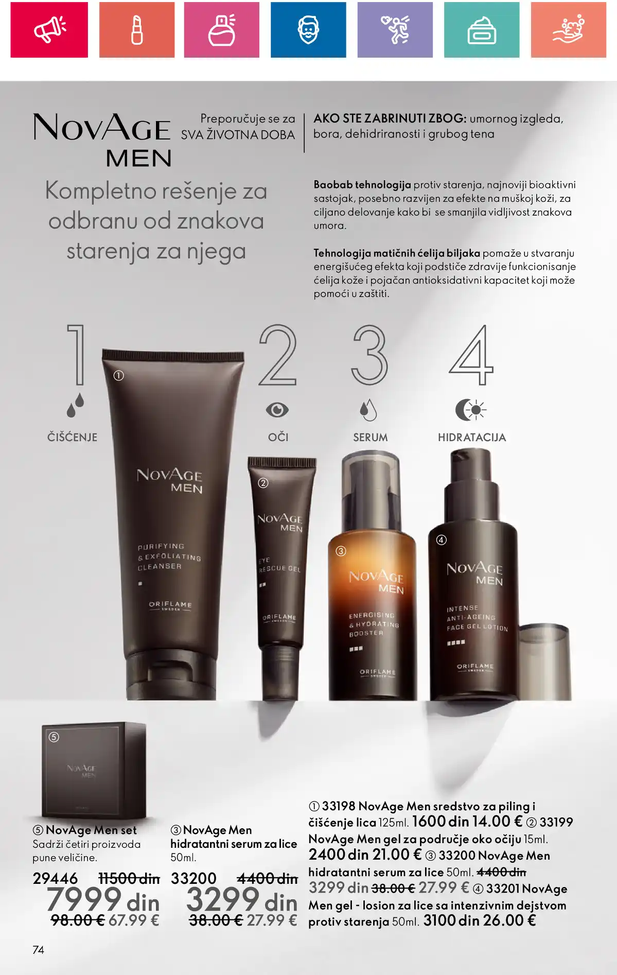 oriflame