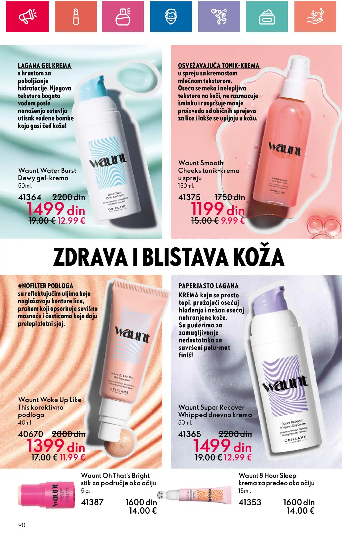 oriflame