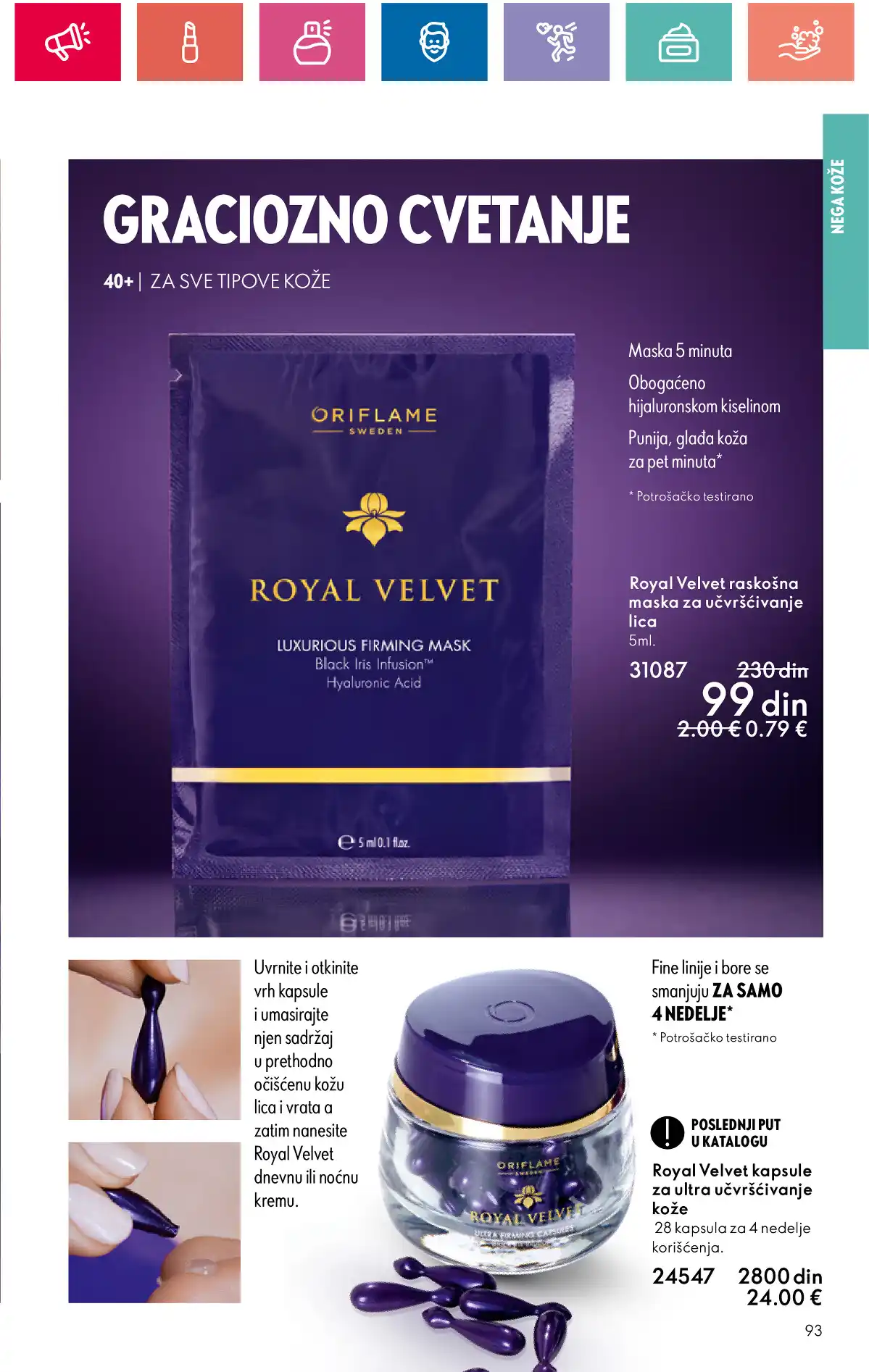 oriflame