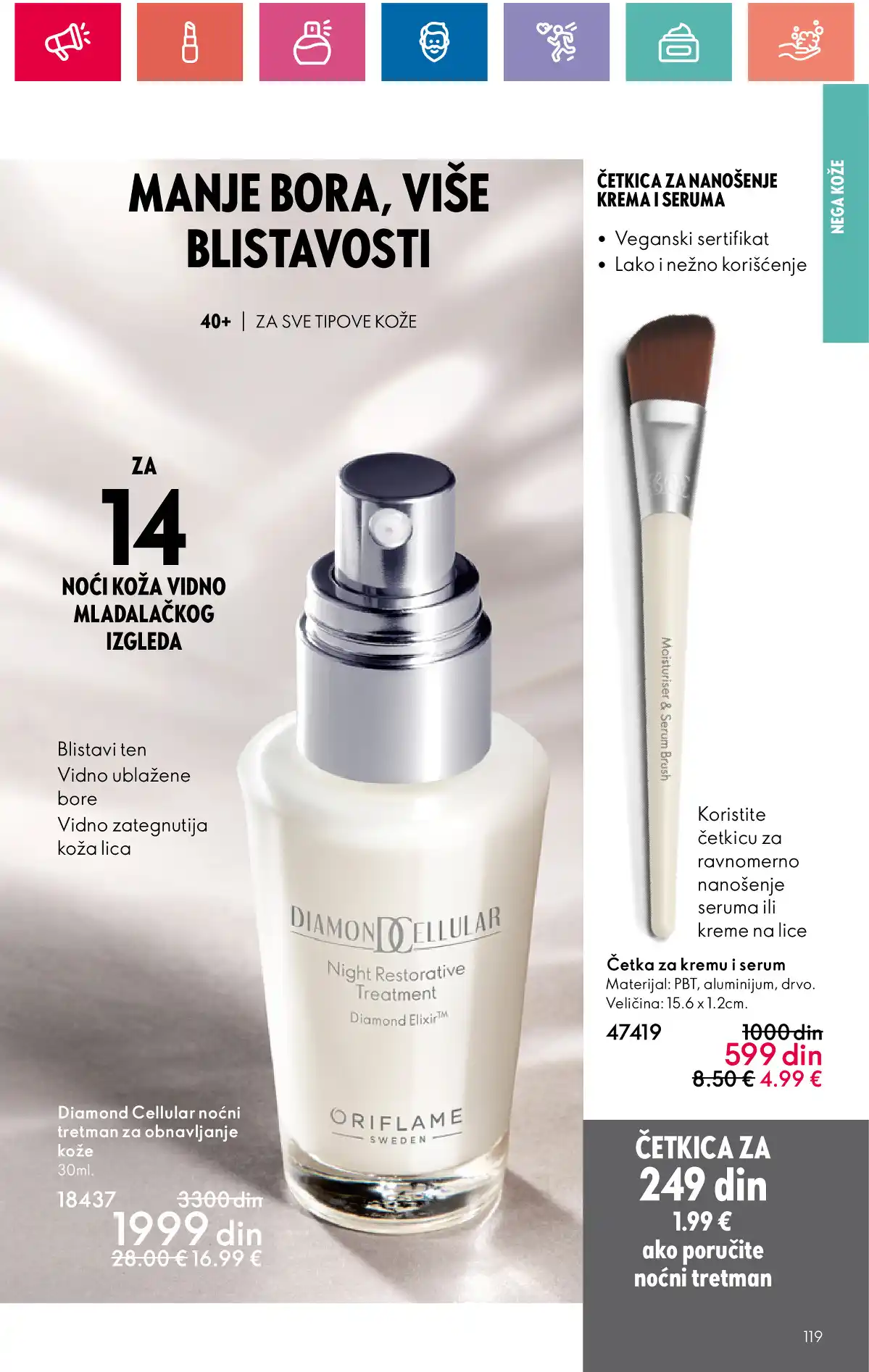 oriflame