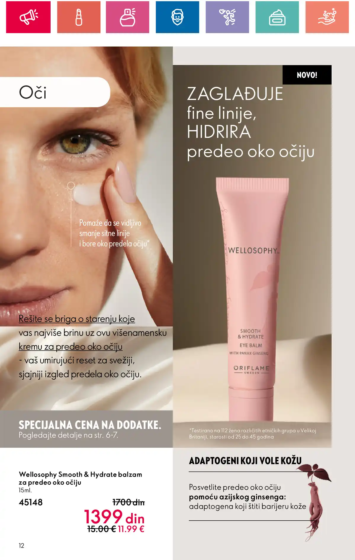 oriflame