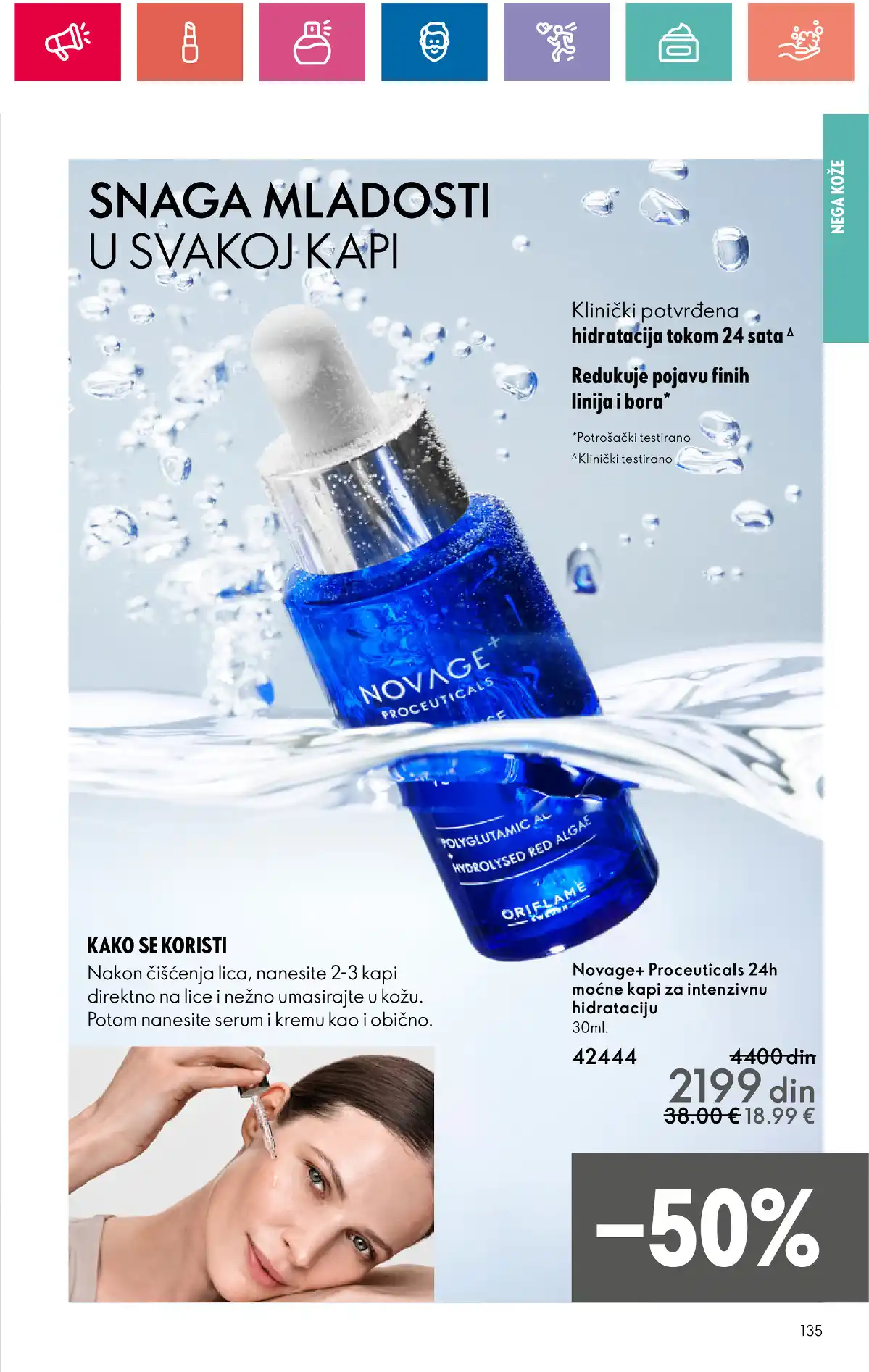 oriflame