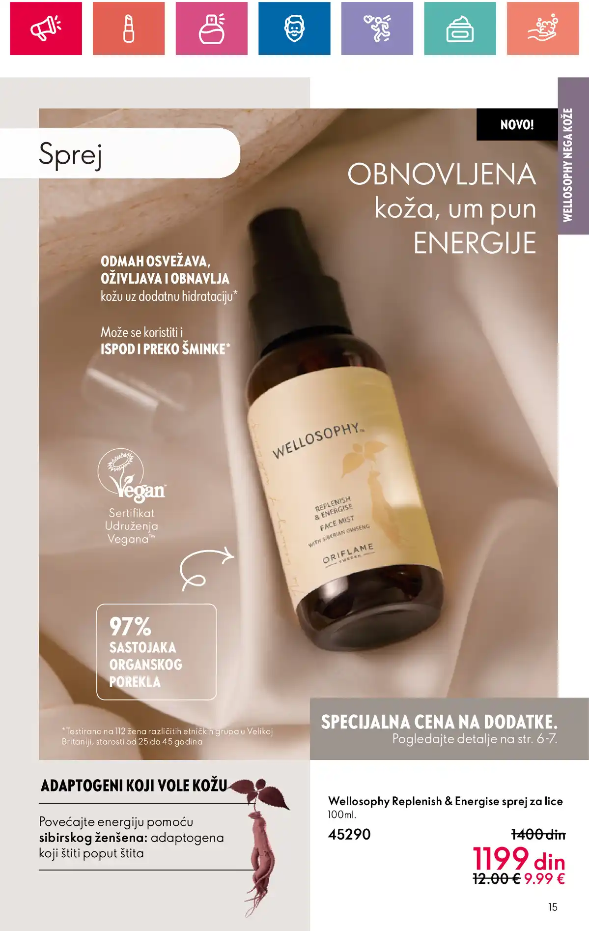 oriflame