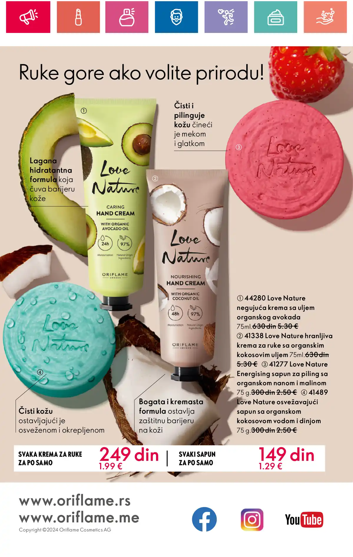 oriflame