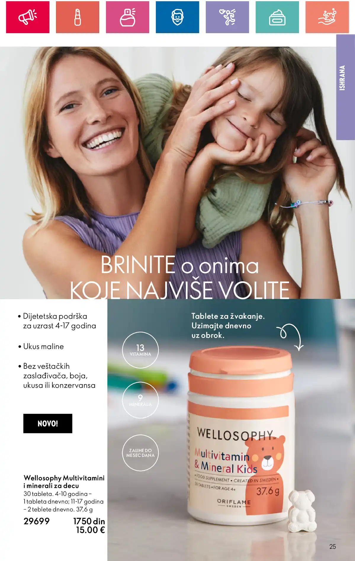 oriflame