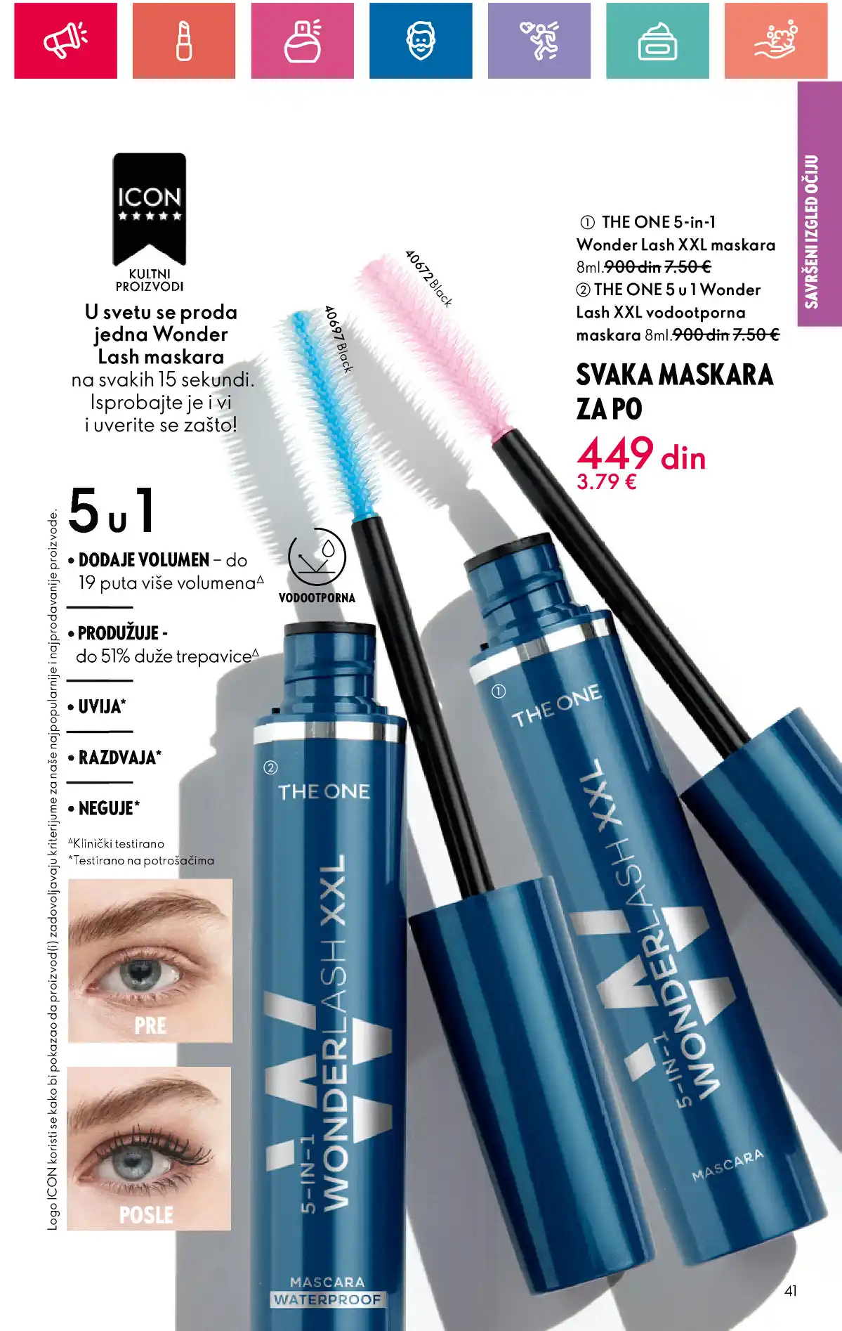 oriflame