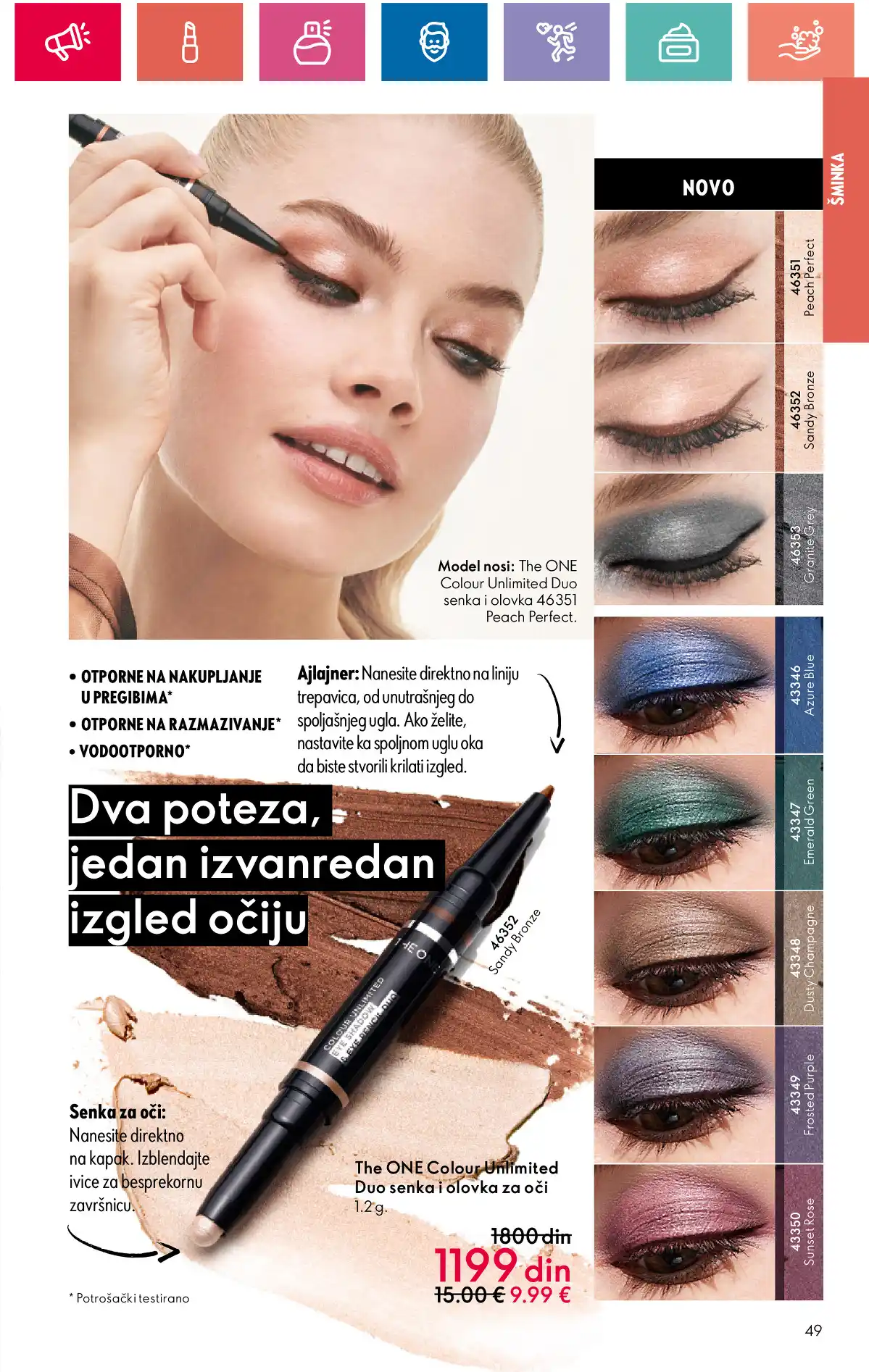 oriflame