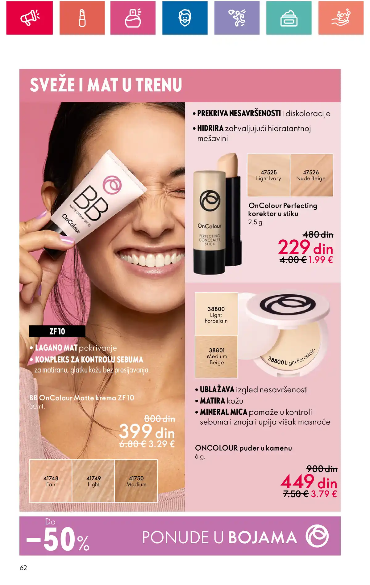 oriflame