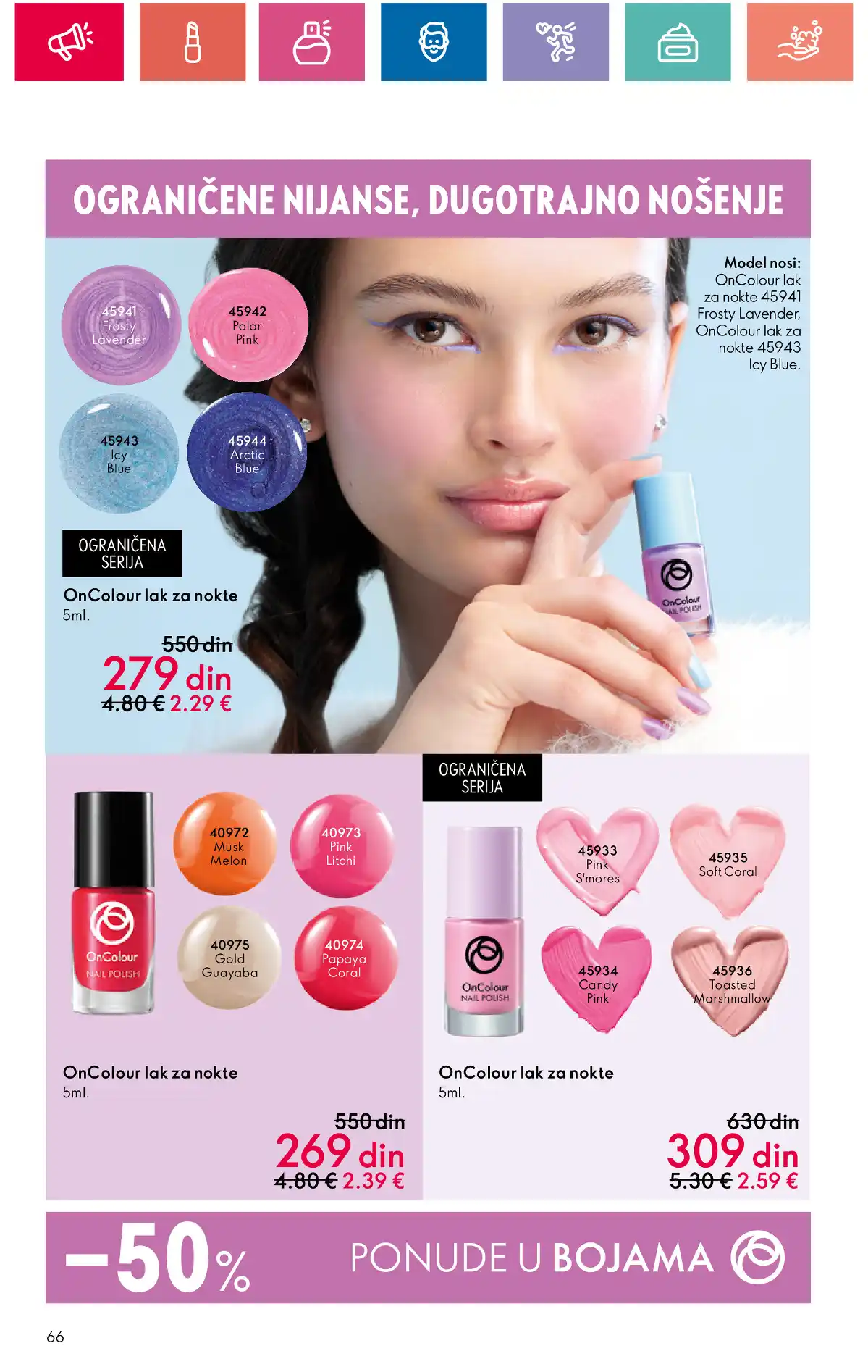 oriflame