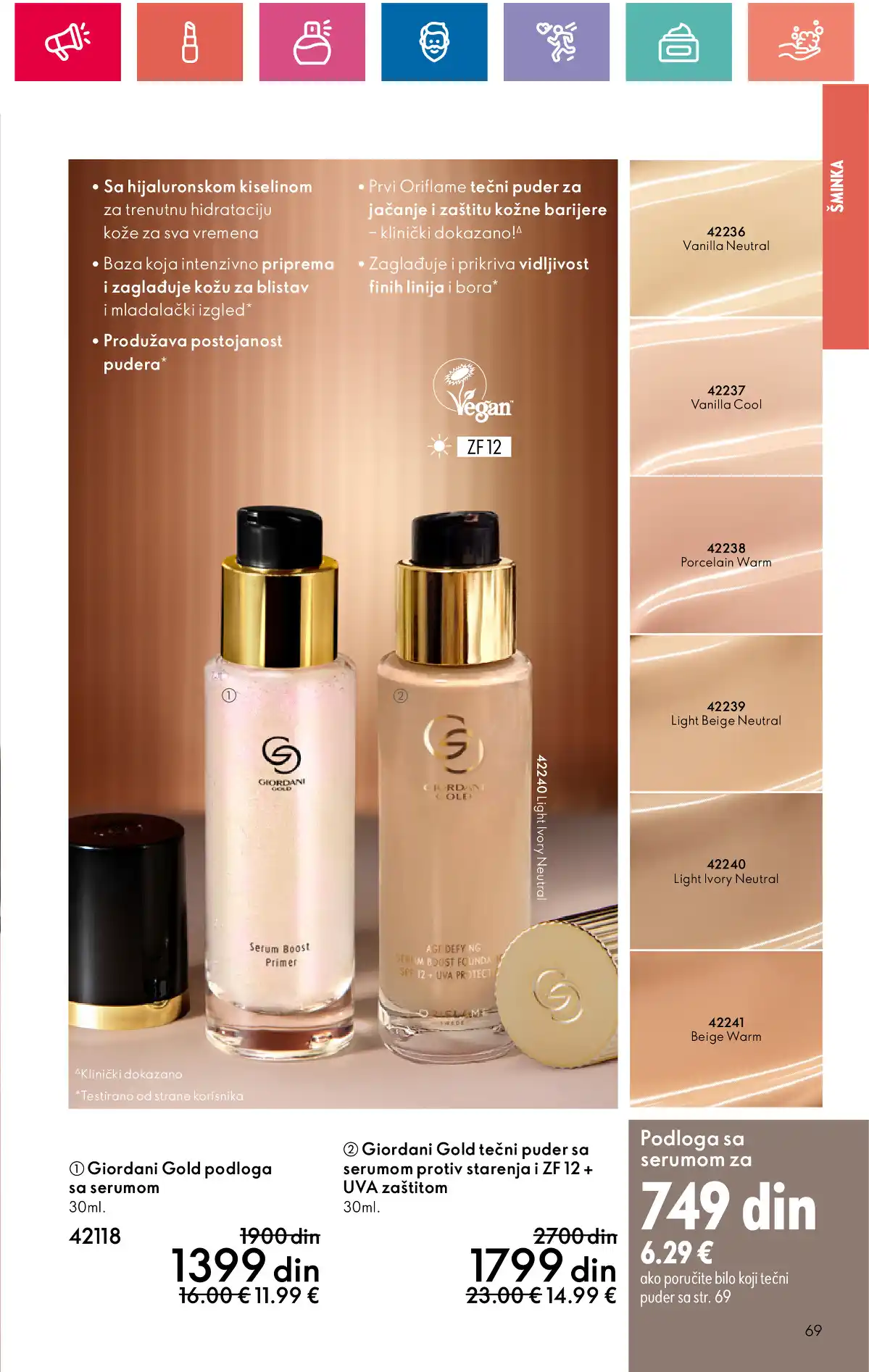 oriflame