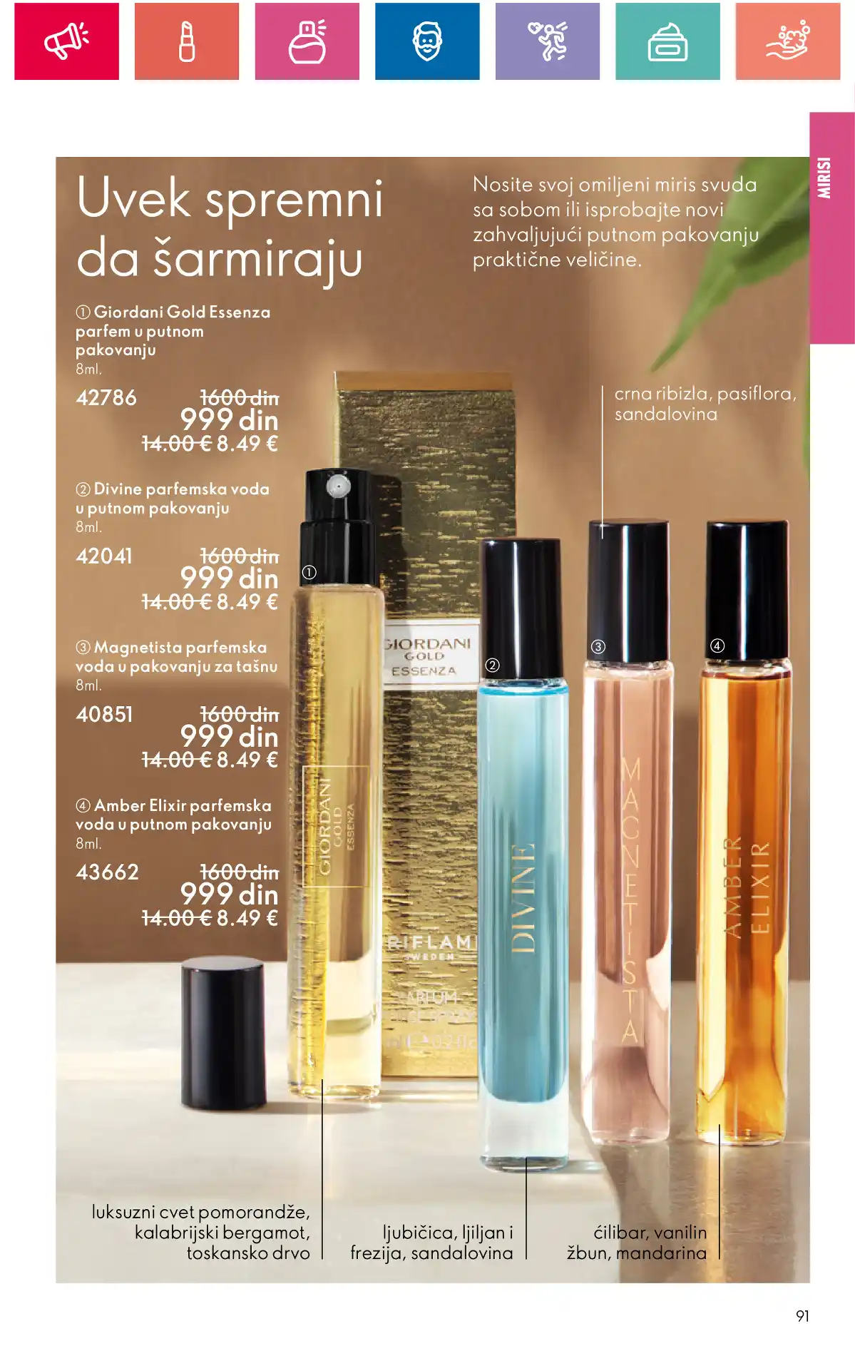 oriflame