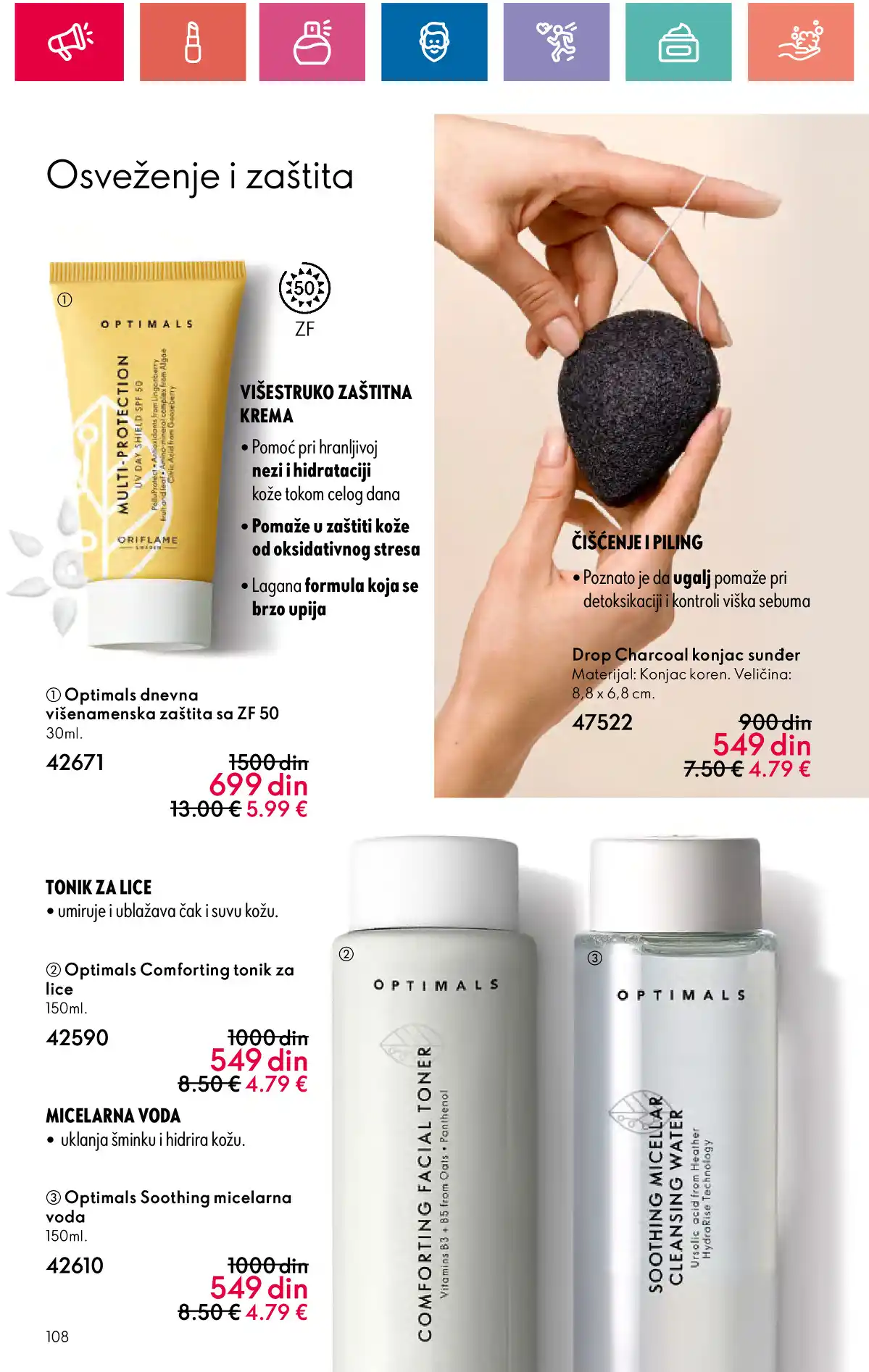 oriflame