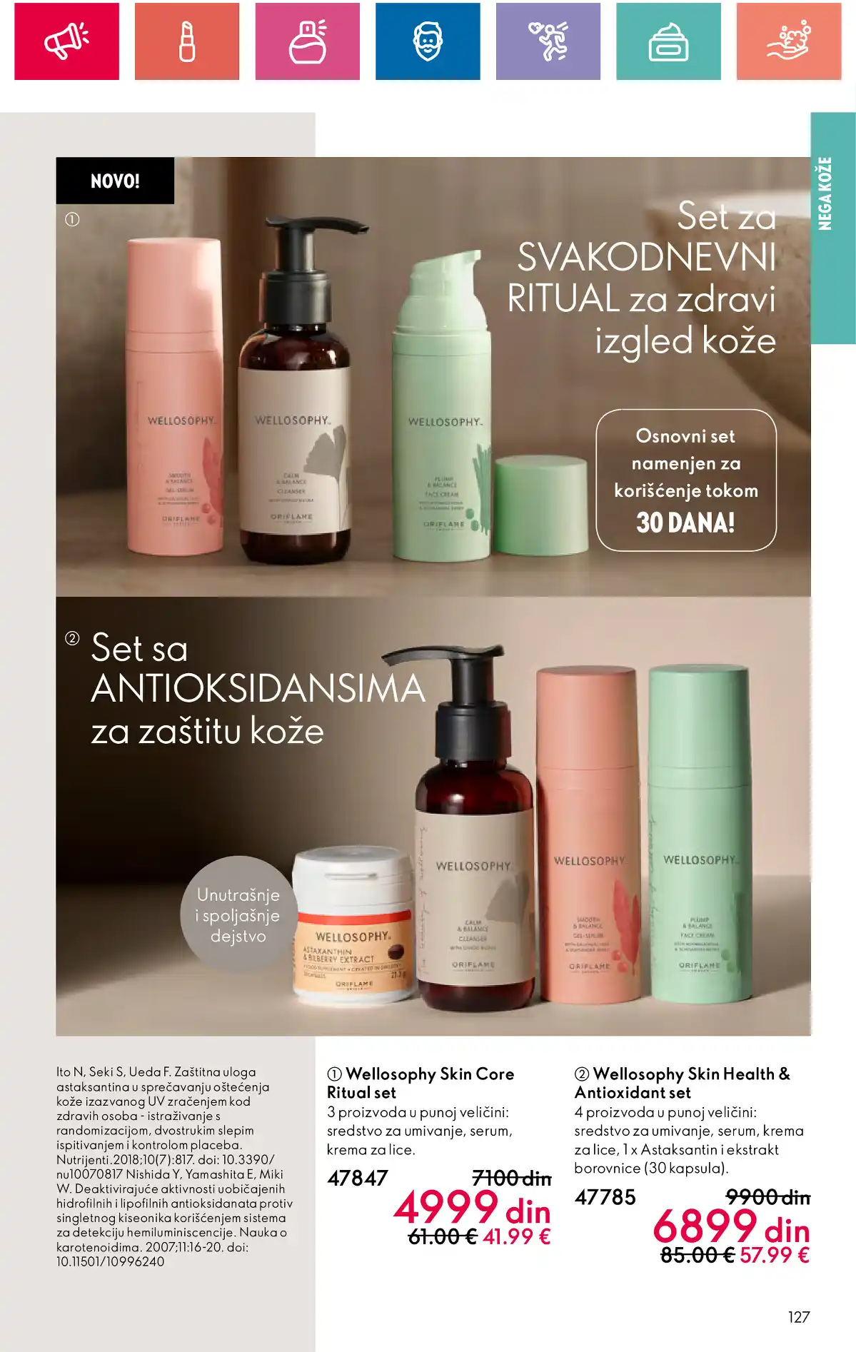 oriflame