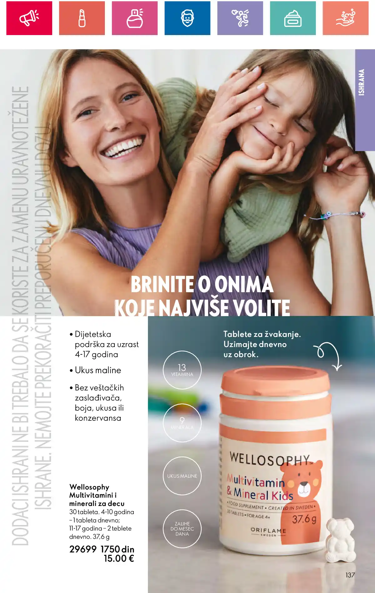 oriflame