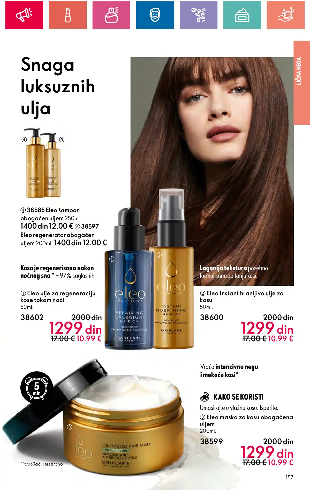 oriflame