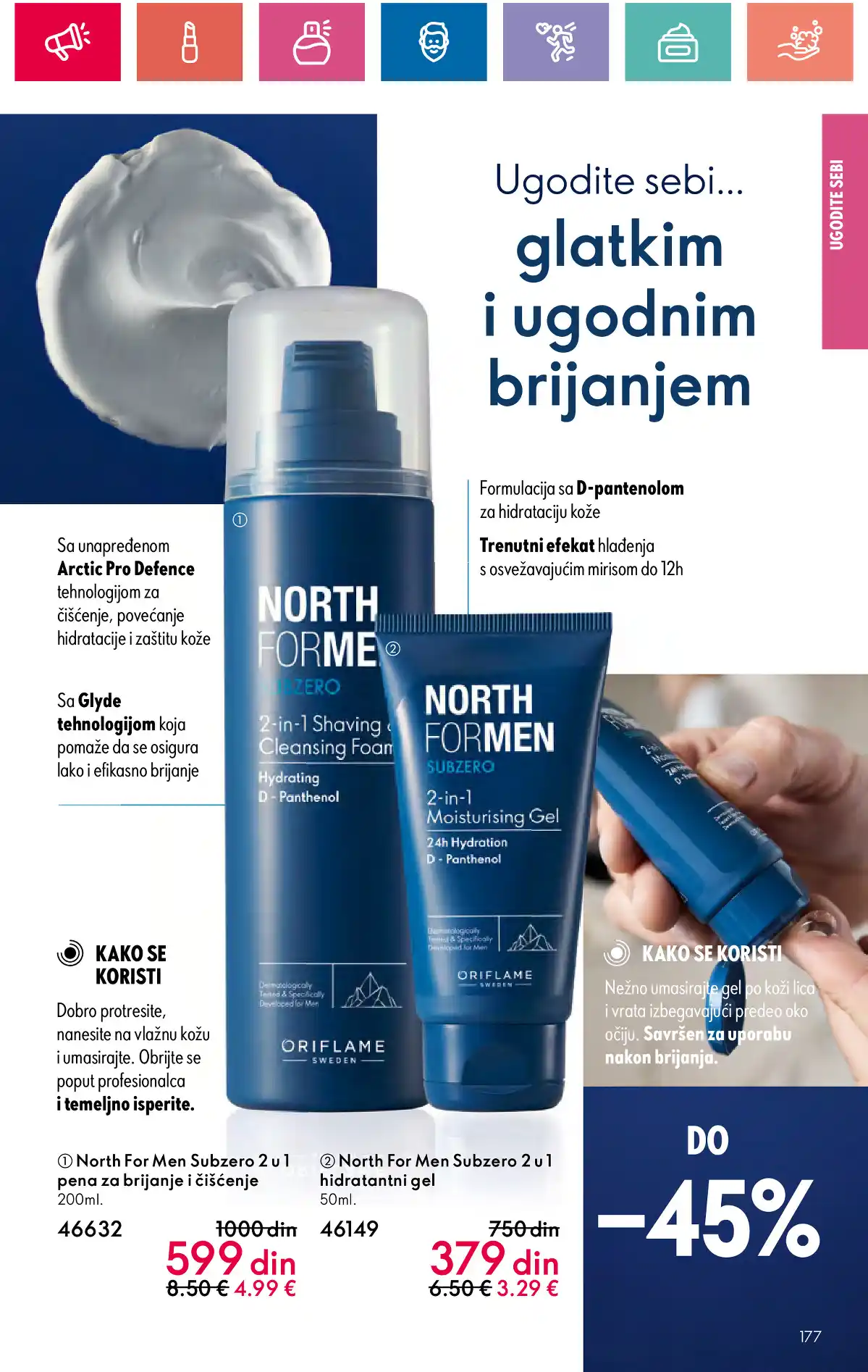 oriflame