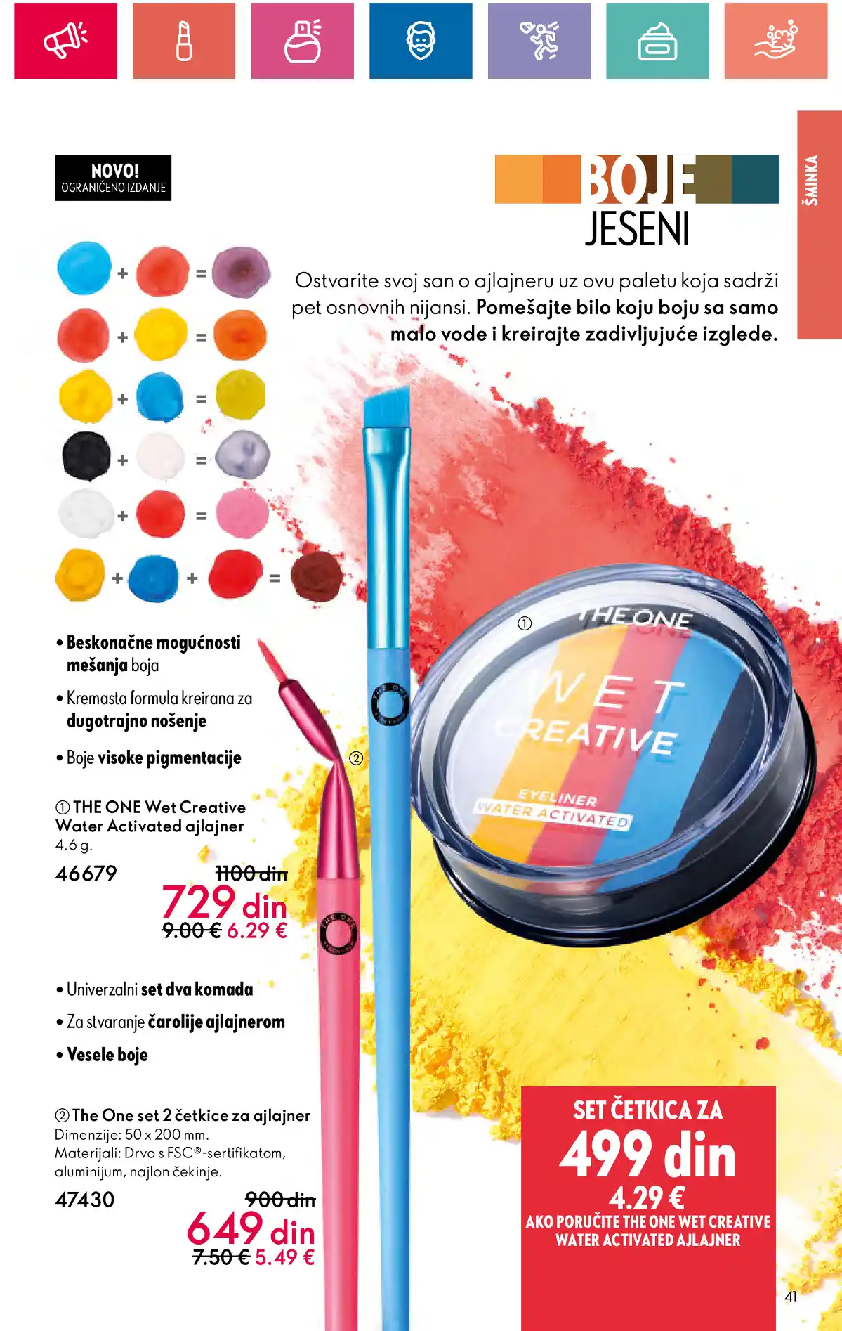 oriflame