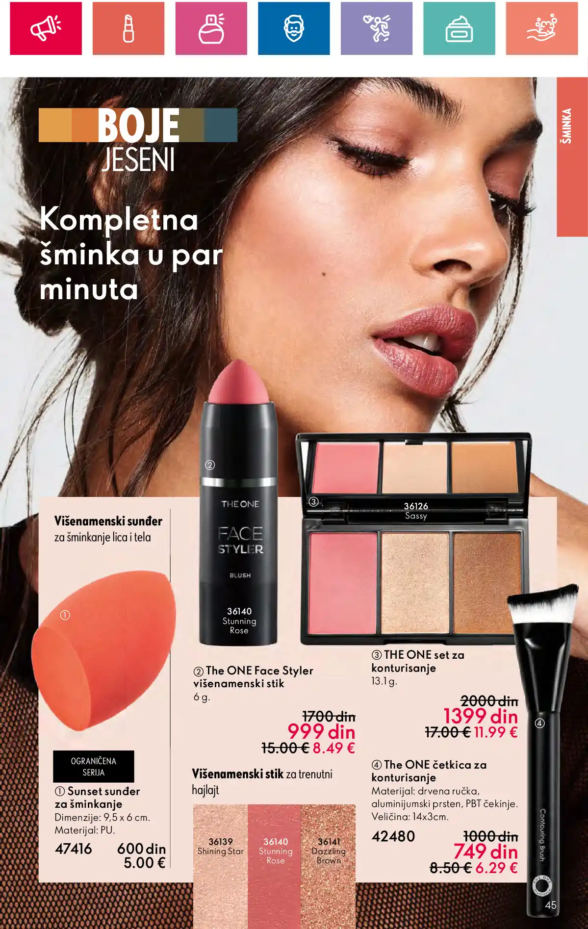 oriflame