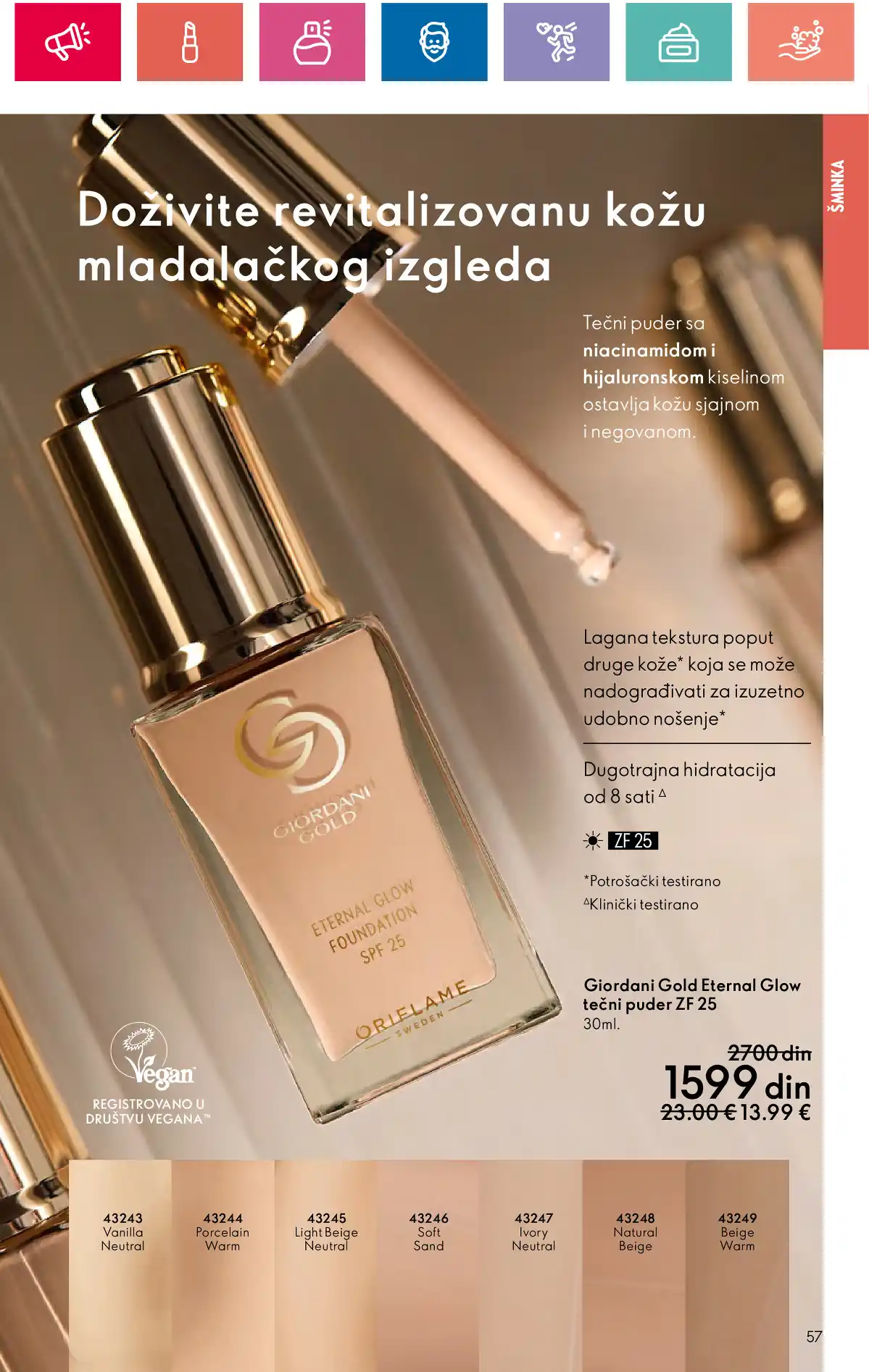 oriflame