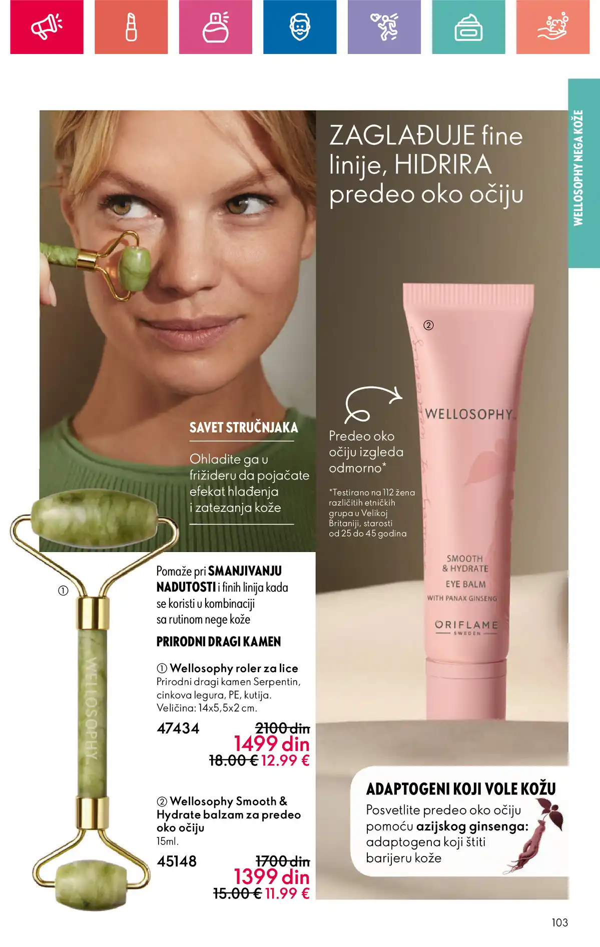 oriflame