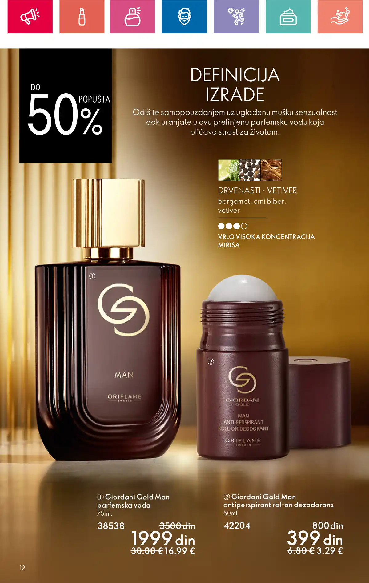 oriflame