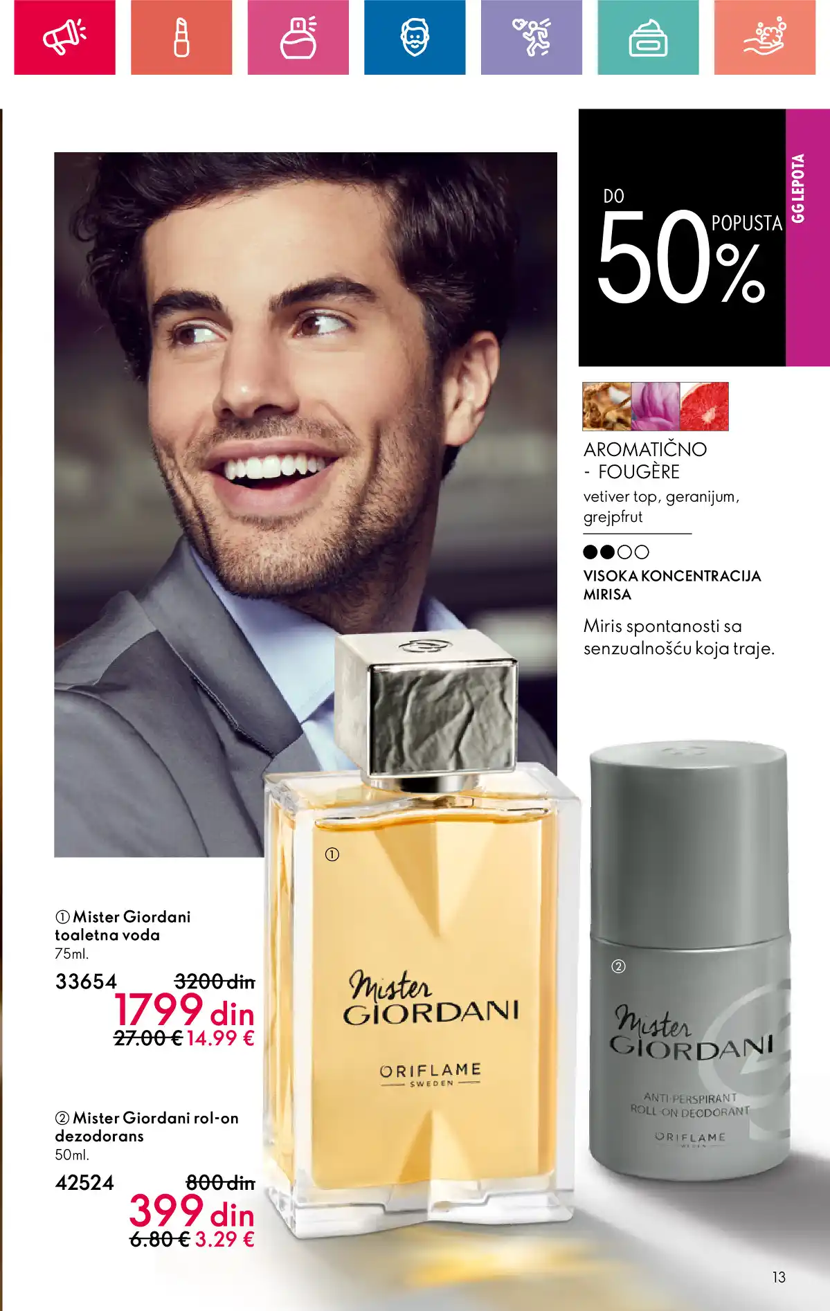 oriflame