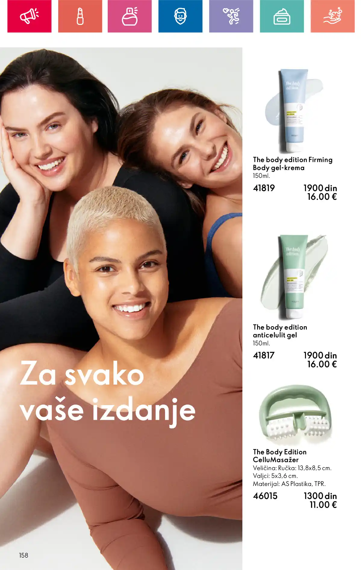 oriflame